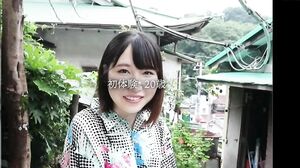 EMOI-028 Sullen Girl/Tied Up & Blindfolded/Sexy Costumes/Vibrator/E-Cup/Beautiful Tits/5'6"/Mugi Honjo (20)