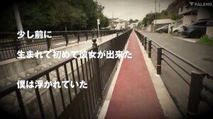 FSDSS-980 “You Can’t Come First” – Premature Ejaculation Improvement Sex with a Slutty Childhood Friend