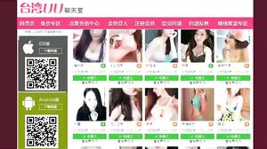 DBER-029 Saintly Beautiful Girl Amazoness flowers - The Most Beautiful, Strongest Female Soldier, In Excessively Brutal Punishment - Episode-4: The Peerless Venus, Captured And flowers By An Evil Female Beast Yuri Fukada