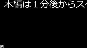 A newly graduated idol-level Zero 6 generation ♡ An adult date with an old man + big adult dick sex will definitely make you a sex friend! ♡