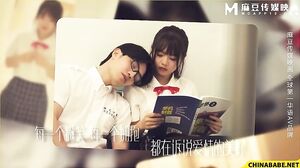 CHINESE WIFE LOVE BBC