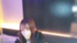 Private sex with a beautiful S-class hostess! Insertion with clothes on while wearing pantyhose & raw creampie!