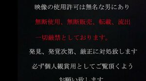 Early discount ★ Sorry boyfriend ★ I’m the one you’re cheating with ★ Your cheating has been discovered, so this is the last time