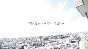BF-729 I met my childhood friend for the first time in a while, and she had become a total gal and a bitch, and she used my dick as a dildo and fucked me raw without my permission. Amiri Saito