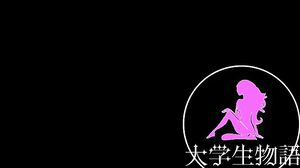 ⚠2025 highest peak⚠ Kanto intercollegiate 1500m winner. 19 years old with a 6 pack boyfriend.