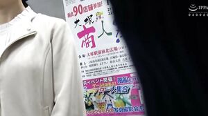 C-2847 Please cuckold my wife, A-ri (27) 118 420 0