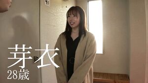 BANK-122 Busty Married Woman Onsen Date White Beautiful Skin And White Peach Tits Glossy Body Mei 28 Years Old