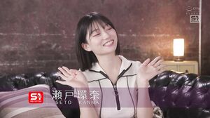 SONE-615 The Strongest Heroine's First AV Experience 3 Scenes Kanna Seto