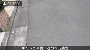 NEBO-501 Seven little girls who have been defiled, defiled, and had their adolescence stolen from them.