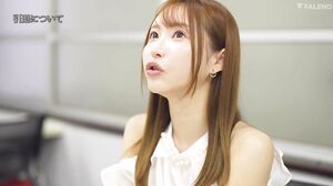 FSDSS-997 Tied by a red thread... Can a man and woman bound to a distance of one meter reach a point of real sex in 24 hours? Amatsuka Moe