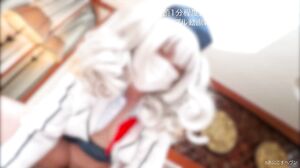 Kashima was erotic as expected! The pounding cowgirl position of the super cute big-breasted cosplayer feels so good that it makes me cum inside her! 2 scenes of slutty sex that makes me cum over and over again!
