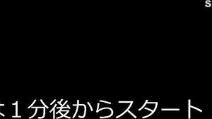 High GAKU Experience, Neat and Clean 18 flowers Hidden Bitch