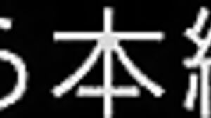 Titty Fuck Pinching From The Breast Pinching Fan Club!