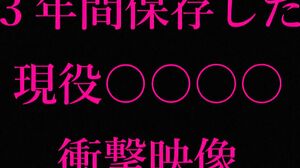 Super secret VTR that has been kept in bed for 3 years Amazing style, Guerrilla post of that girl’s ** work