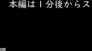 Super Beautiful Cock◉ I Made The Dance Club Have An Erotic Cock IRA Dance And Tried Raw Sex Semen Thrust