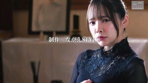 NSFS-378 New Atonement 15: The wife who sacrificed herself to get her husband forgiven - Mio Ichijo