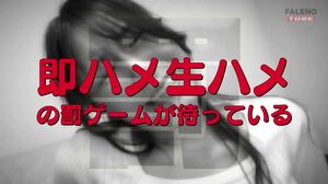 FTHT-276 Facesitting challenge!! If you can withstand 3 minutes, you'll get a prize! A professional man's relentless cunnilingus and toy play! An amateur girl who is honest about her desires puts her pride on the line and rides a man! <Streaming only Vol.