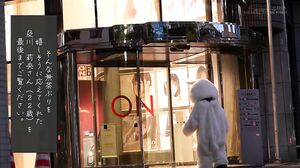 SDAM-131 Mascot part-time job AV debut. The thing that was different from the obedient and kind suit actor girl was that she was so masochistic that she threw away her innocence. Rio Oikawa (22) Shaved