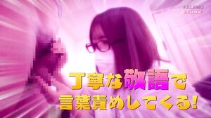 FTK-036 "Is this also a test?" "Yes! It's a proper test!" A very lewd urologist who examines patients with a straight face and polite language, and who persistently tests them with urine, ejaculation, and semen drinking #03 Dr. Minase