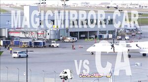 TOTTE-219 Beautiful-legged cabin attendant's shameful part-time job: black pantyhose with holes and vaginal masturbation cowgirl position! If you can make him cum without falling off the seat, you'll win 100,000 yen! He cums over and over again and begs f