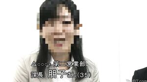 MEI-015 On The Other Side Of That One Way Mirror Is Her Strict And Scary Boss! A Beautiful Female Employee Of An Underwear Manufacturer And Her Co-Worker Are Playing A Sexy Lingerie Game! Will Her Co-Worker Get So Excited For Her Sexy Lingerie That He Get