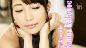 MIDE-513 Hand Tech Private Tutor Uses Handjob and Ejaculation to Improve Grades - Kanna Kokonoe