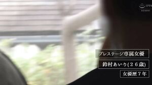 ABP-949 The Perverted Samurai x Airi Suzumura Close-Up Eros Company 4 Hours Chapter One Airi Suzumura Is Showing Her Full Eros Company Potential Through Filthy Close-Up Angles