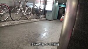 SPRO-125 Rumored Disc Reflé Girls 2 – These modern Reflé girls casually offer under-the-table options! Shinjuku / Akihabara / Shibuya Edition