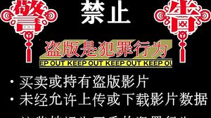 SVHOT-002 A divine execution where a beautiful prison guard sentences a woman to death for vaginal spasms. Oto Alice Yukine Nakazaki