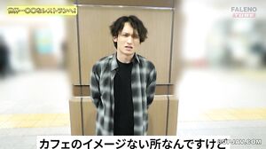 FTHTD-097 A rude restaurant waitress known for bad service gets stalked after work and taught a lesson (sex). Becomes a submissive meat slave in just 3 days. Rie Miyagi