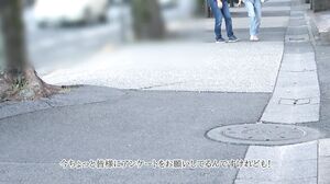 WA-552 Married Women Picked Up and Creampied – 5 Hours of Celeb-Style Sex DX 98