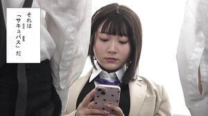 MUDR-319 This is just a meal! I'm a nerd, but my dick feels amazing. A beautiful succubus girl who eats sperm meets the best dick, and has a creampie frenzy, squeezing out the semen and doing it over and over again. Himesaki Hana