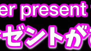 Do M-kun's birthday present! Ayumi gave him the first self facial