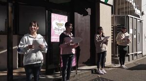 HSODA-067 A new type of cafe where you can order smiling faces that will excite you!