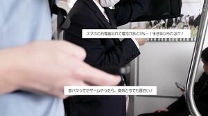 NMSL-001 Atonement: I'm really sorry, I didn't mean it that way... A man who lost everything after his story was spread on social media due to a misunderstanding takes revenge... A big-breasted high school girl falls into a cycle of negativity, Ria Yuzuki