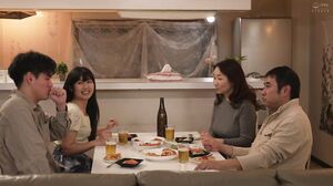 ALDN-468 Wife friend: Suddenly raw is good Miki Yoshii