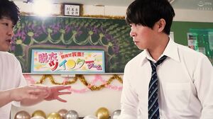 HUNTC-236 The stall at the school festival for us unpopular girls is... a stripping Twister game! The show we came up with for the school festival is... a Twister game where the bodies get super close together.