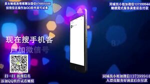 CESD-499 Nonstop 4some lesbian