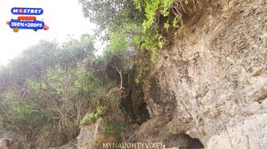 MyNaughtyVixen - PornHub #15