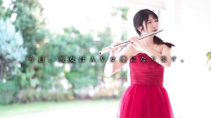 SDAM-140 Only one sexual partner. Kanon Hirai (22), a music college student from Niigata, appeared in an adult video just before graduating. Just six months after losing her virginity, she shook her beautiful F-cup breasts in front of the camera. "I'm goi