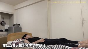 FWTR-020 Emi Toyonaga, the voluptuous and lewd fifty-something wife who lives next door to the apartment