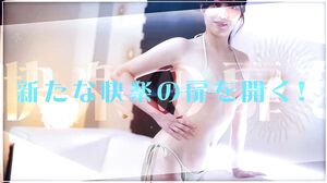 CAWD-777 24-year-old female entrepreneur makes AV debut. A beautiful CEO with a fair-skinned body and irresistible orgasmic sex has been filmed in a limited AV. Ichinose Kokona