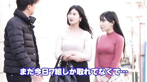 GHZ-036 Mother and daughter in full bloom! Which would you choose, a mature mother or a young daughter? Hmm, if possible, I'd like a oyakodon! 4 hours BEST vol.8