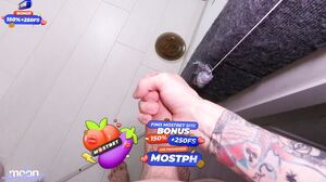 Moon Sweetheart - PornHub #041