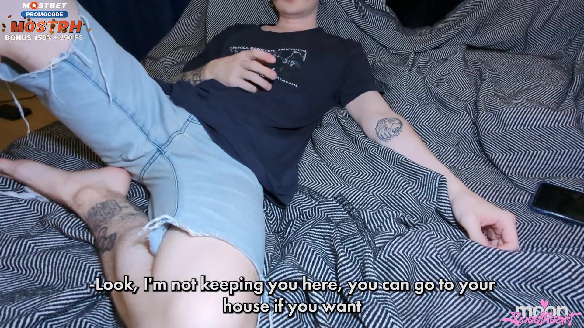 Moon Sweetheart - PornHub #096