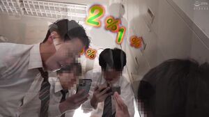 HUNTC-385 What?! 80%? What kind of number is this? A world where the probability of getting laid is visualized and only I can see it! 3 What's that number visible above your head?!