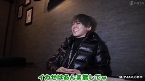 SEVEN-021 Produced by Mukai Riku, the women's only ecstasy esthetic salon Tokyo Pleasure Honpo Serino Orimoto