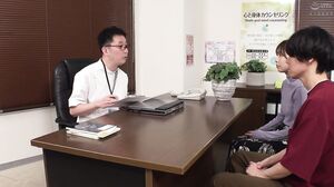 HUNTC-386 How to be happy NTR counseling. A rumored counseling that makes couples and married couples who are troubled by sexual intercourse happy. A male counselor does this to a woman in front of her partner...