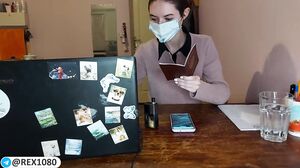 WWWetrider - PornHub #02