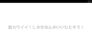 BLK-653 The nasty and vulgar licking and sucking gal Amiri